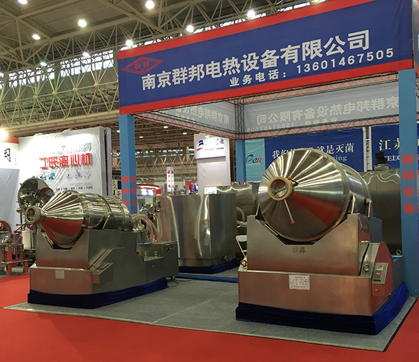 展會(huì)現(xiàn)場(chǎng)